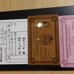 Maidreamin Akihabara Head Store User Photo