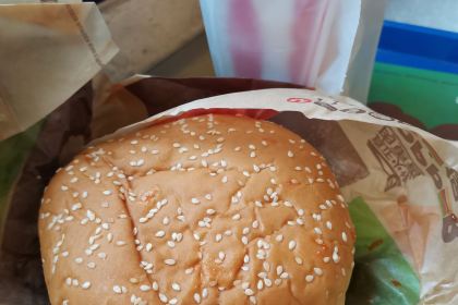 汉堡王(锦江国际广场店)