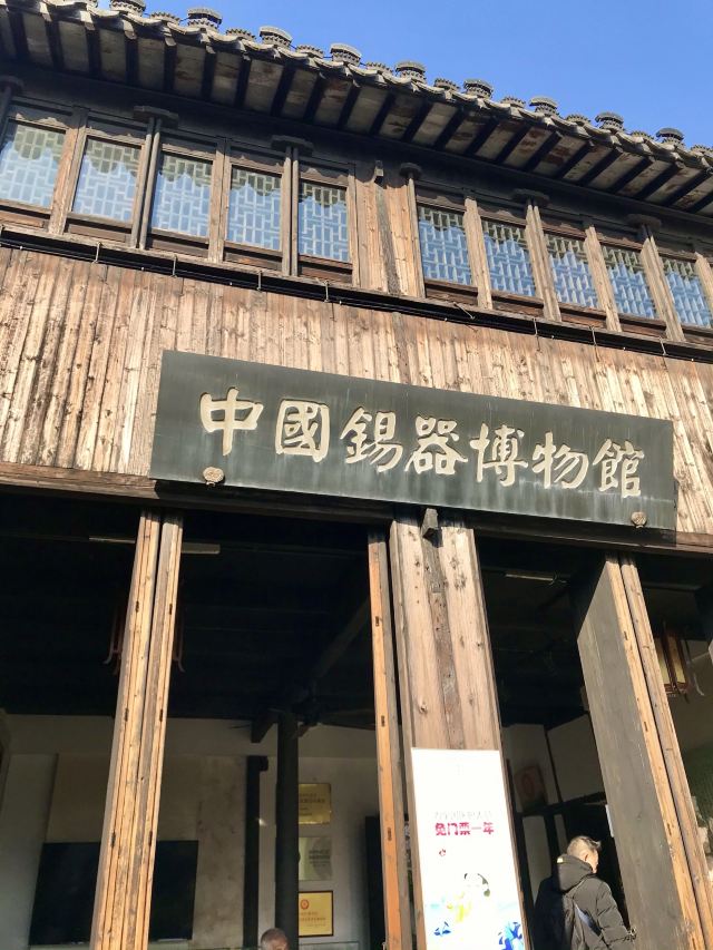 리리구전