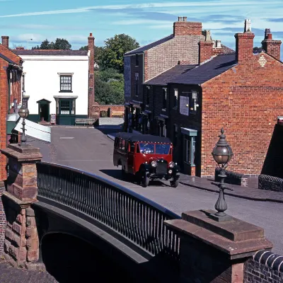 Отели с услугой баром в г. Уолсолл