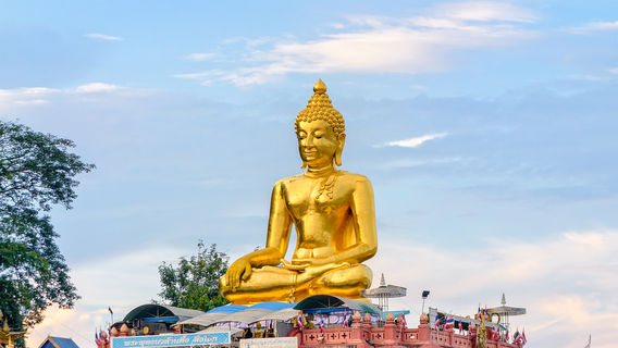 Golden Triangle Museum Pattaya