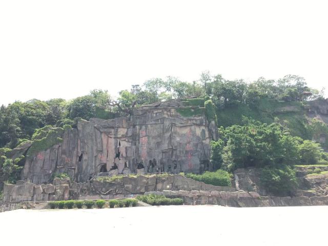 Bruce Lee Park