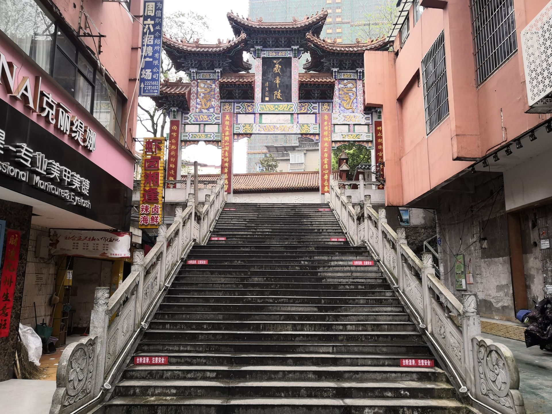 Yidi Mausoleum Travel Guidebook Must Visit Attractions In Chenzhou Yidi Mausoleum Nearby Recommendation Trip Com Yidi Mausoleum Travel Guidebook Must Visit Attractions In Chenzhou Yidi Mausoleum Nearby Recommendation Trip Com