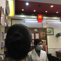 WAI KEE NOODLE SHOP User Photo