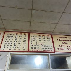 LIU CHAO SHOU User Photo