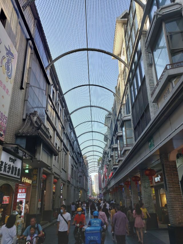 Dongmen Pedestrian Street