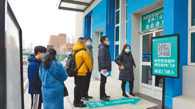 【海外打疫苗?】入境各地檢疫隔離期一次看