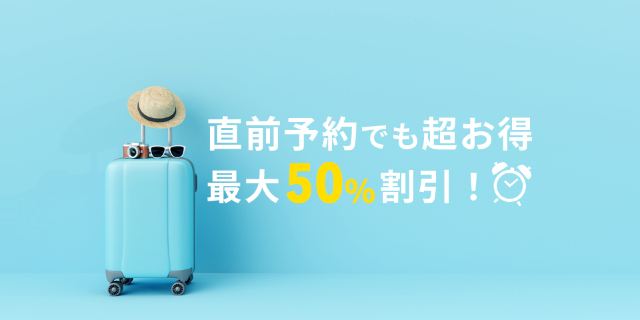 決定版 21年 日本の祝日 休みカレンダー トリップドットコム 決定版 21年 日本の祝日 休みカレンダー トリップドットコム