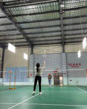 Junxi Badminton