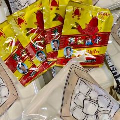 唯怡烘焙坊 User Photo