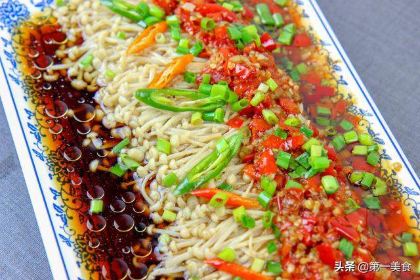 关岭石门腊英农家乐