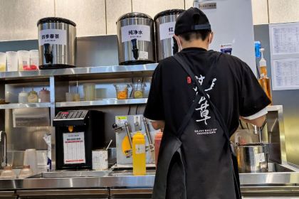 DA KA SI BEI JIE DIAN