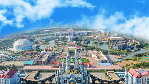 Đức Châu
