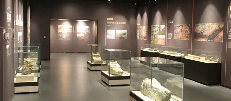 Heilongjiangsheng Bohai Shang Jing Ruins Museum