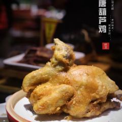 KINGTOWN NO.1 XIAN cook shop 여행 사진