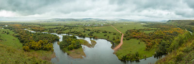 Yimin River