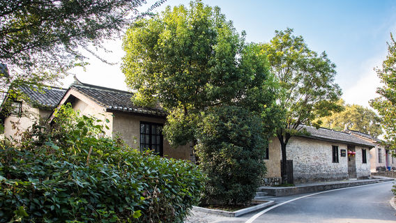 Zhangzhizhong Former Residence