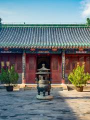 Lidai Diwang Miao (Temple of Previous Dynasties)