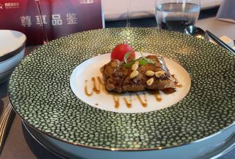 菁禧薈（外灘店）用戶圖片