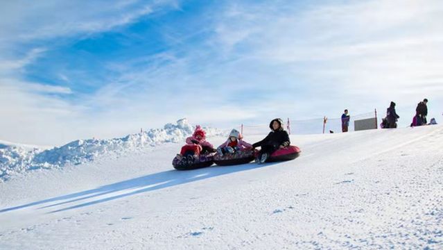 Huangjiagou Ski Field