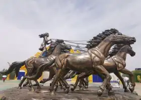 Fengning Manzu Zizhixian Datanzhen Mazhen Chenggong Square