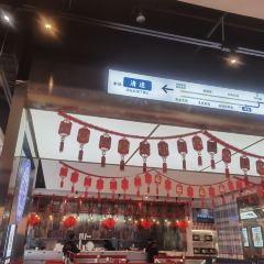 克茗冰室(美林湖店) User Photo