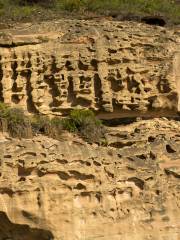 Yellow River Gallery (Yellow River Baili Water Erosion Relief)