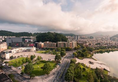 Qiandaohu Square