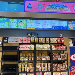 LELECHA乐乐茶(来福士广场店) User Photo