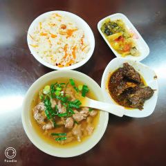 好成财牛排馆(涂门街店) User Photo