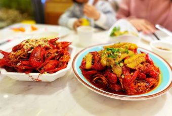 APANG CRAYFISH User Photo