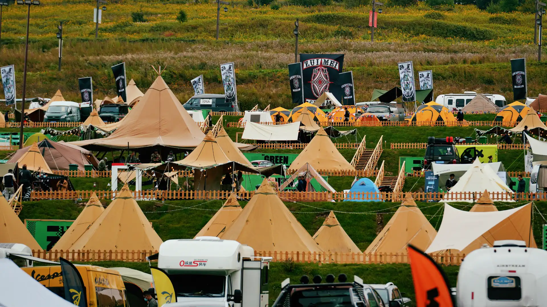 Hotels near Changbai Mountain Luneng Yunti Campground