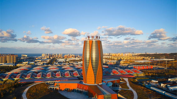 Changyu International Wine City