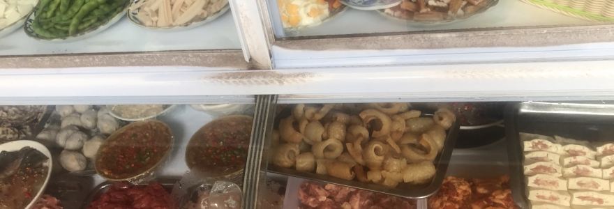 永豐园(天合路店)