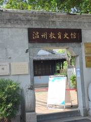 Zhouyuan Garden