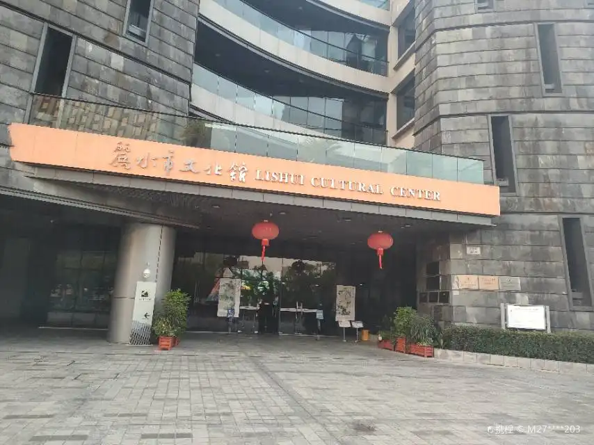 Hotels near Lishui Cultural Center