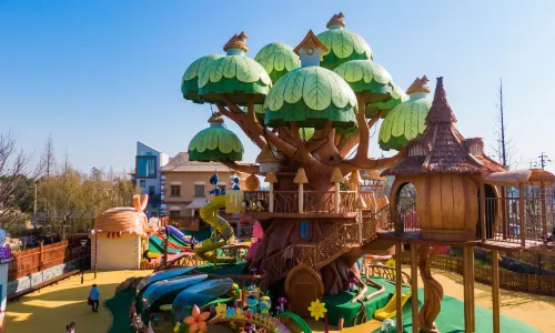 Pleasant Goat Village