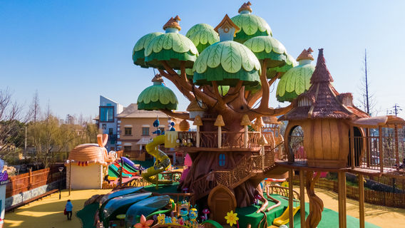 Pleasant Goat Village