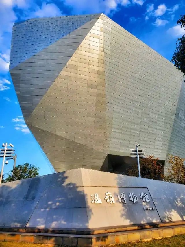 温嶺市博物館周辺のホテル