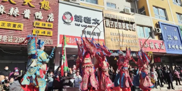 姚老太現烤燒餅（朝陽路店）