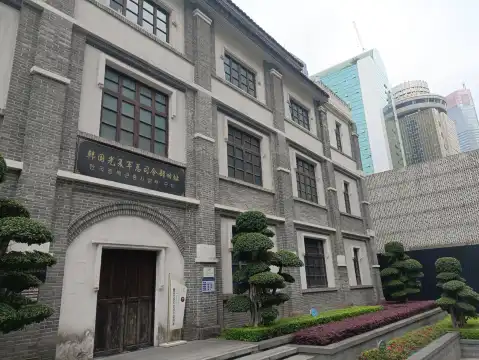 Hotels near Former Site of Headquarters of the Korean Revival Army