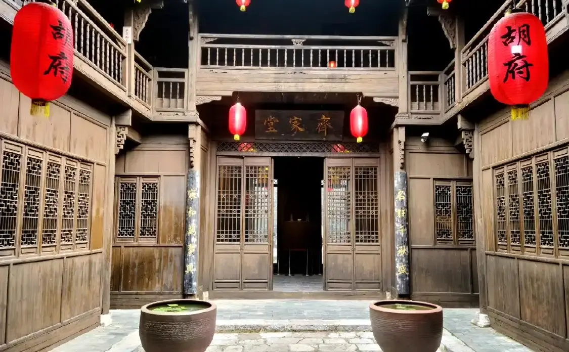 Hotel dekat Hujia Garden
