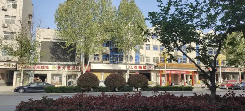 Hotels in Weishi
