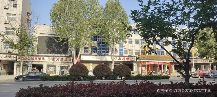 Hotels in Weishi County