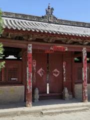 Courtyard of Family Cheng