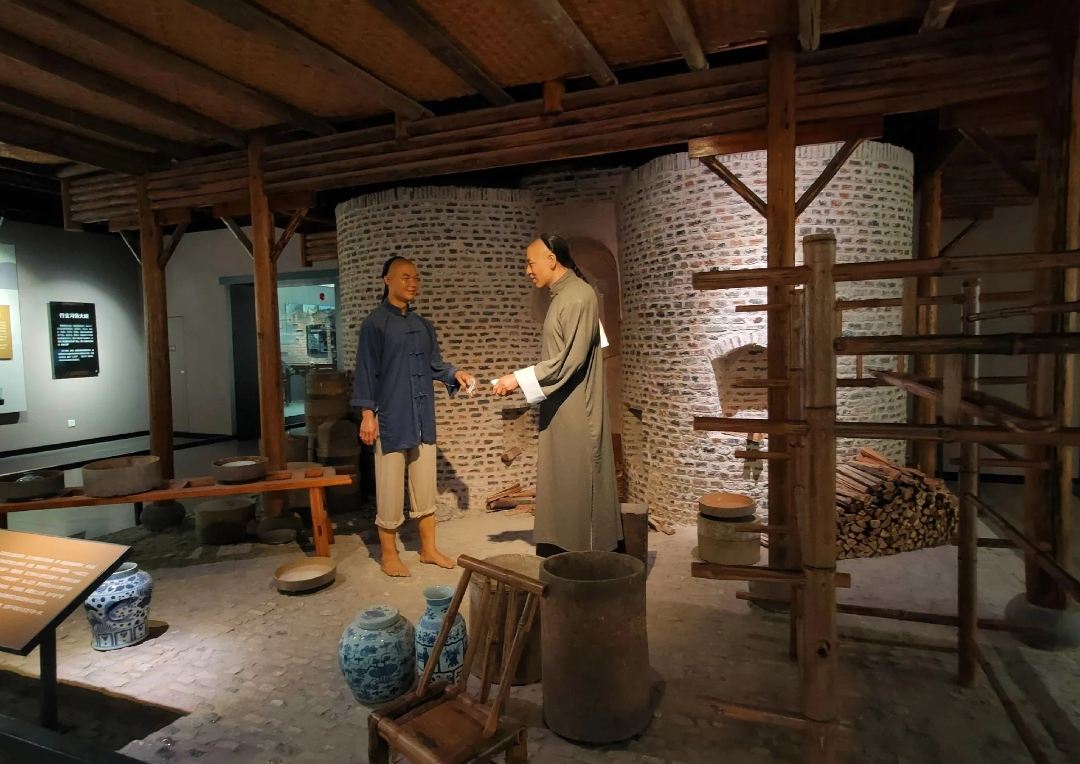 Jingdezhen Laocheng Museum