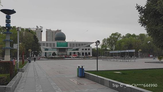 Shihezi Music Cultural Square