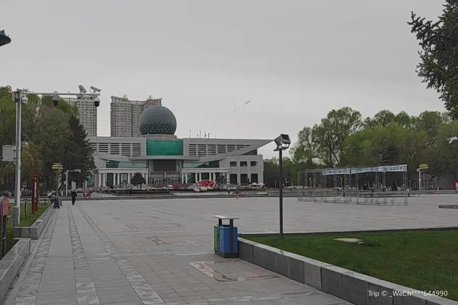 Shihezi Music Cultural Square