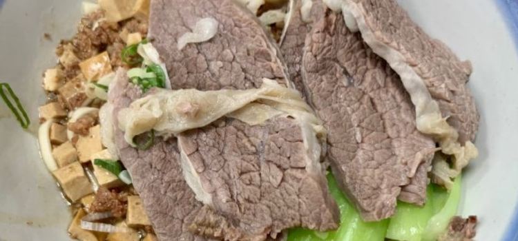 金春發牛肉店