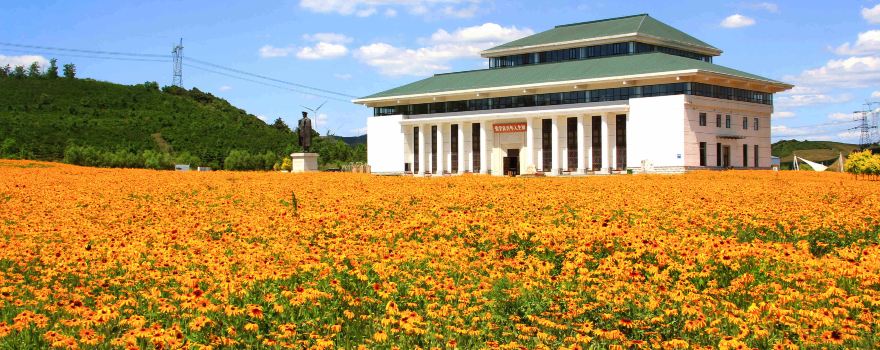 Zhang Xueliang Cultural Park